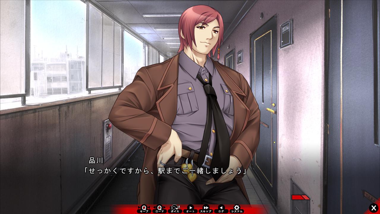 그래도 아내를 사랑해