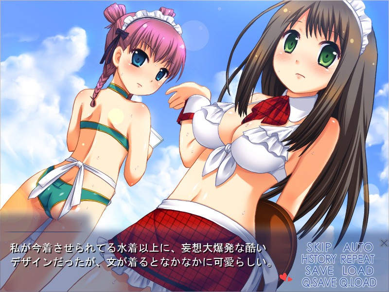 소녀는 한여름에 해안에서