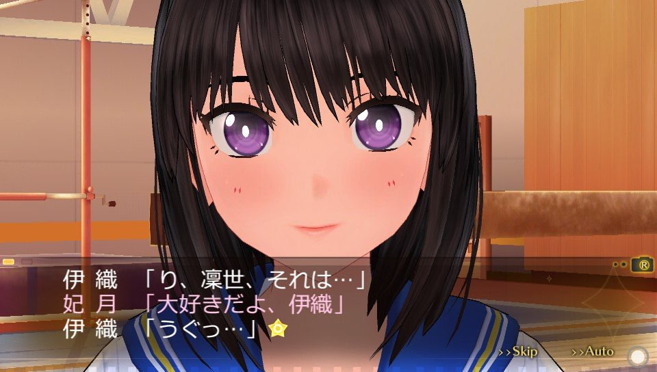 레코러브 Gold Beach