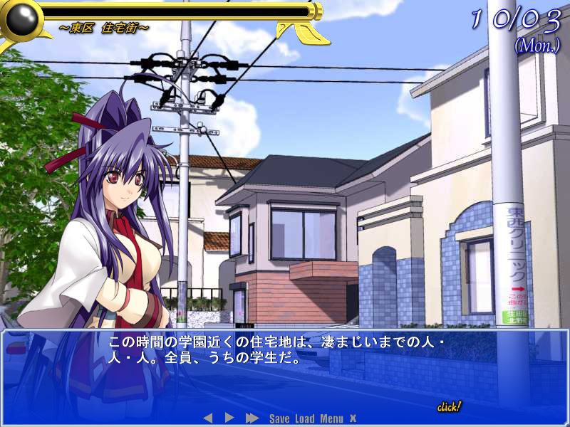 Χ:Khi ~사일런스 이브~