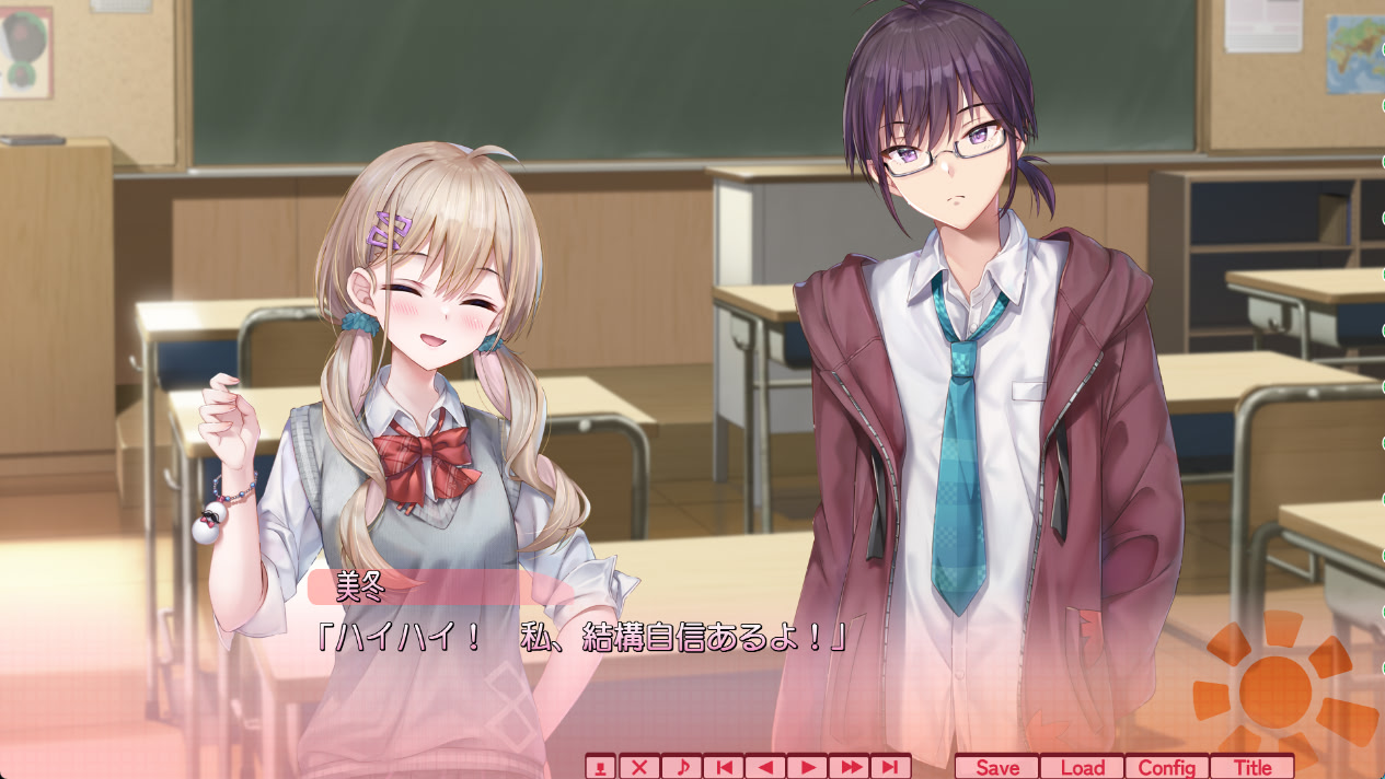 음침한 반 친구가 내 위장을 꽉 잡고 놓아주지 않아