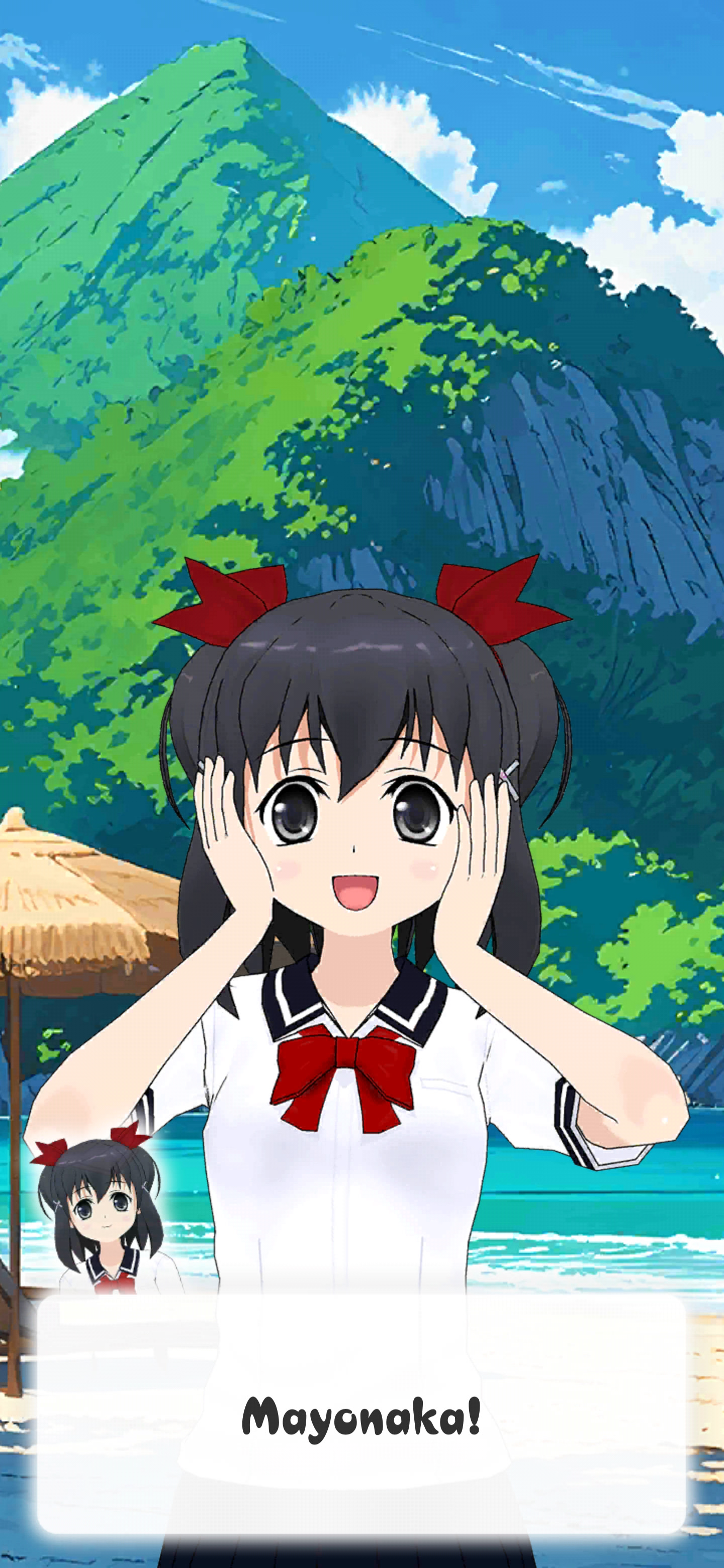 School Love Story | Chapter 2