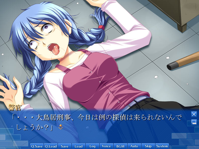 KISS×700 KISS 탐정