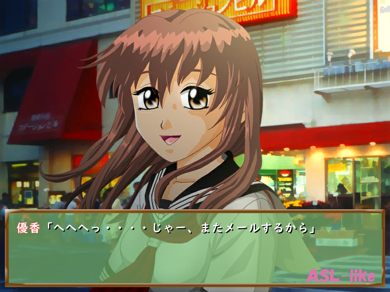 AFTER SCHOOL LOVE -ライク編-