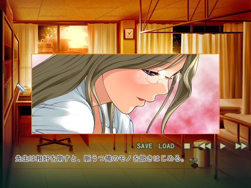 프리프리3 보건의의 비밀 레슨