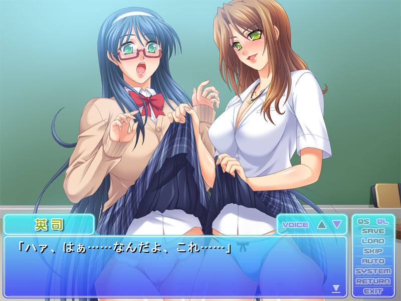 카노죠의 친우 ~H를 하고 싶을 뿐인데…~