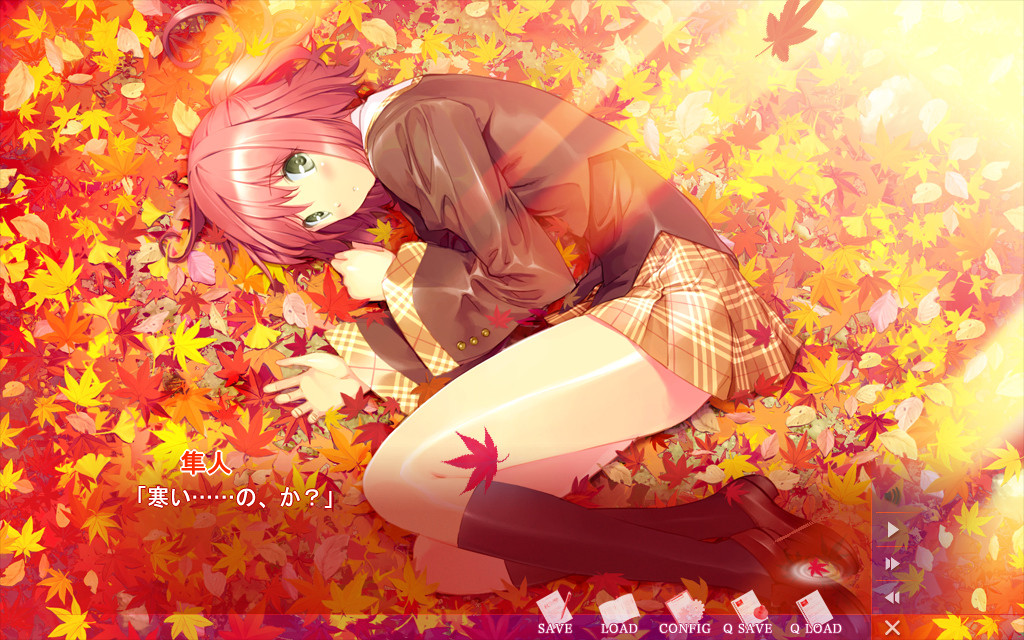 가을 하늘에 흩날리는 콘페티