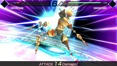 페이트/엑스트라