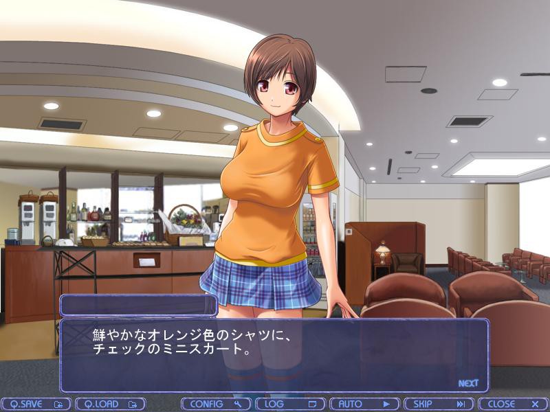 최면 코스프레 광장