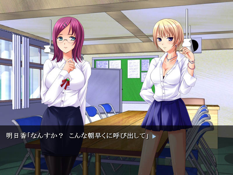 빈치쿠 일발변환! ～킨타마군의 화려한 음봉～