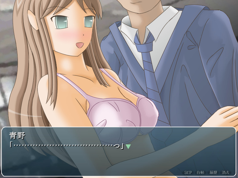 나의 여자친구가 NTR 음란 비치가 되어가는 학원생활 1