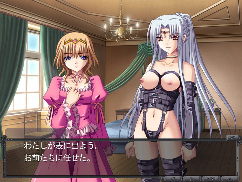 코노에 기사 라티스