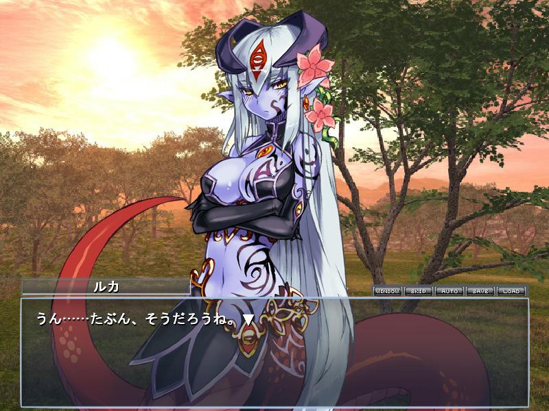 몬무스・퀘스트! 중장 ～지면 요녀에게 범해진다～