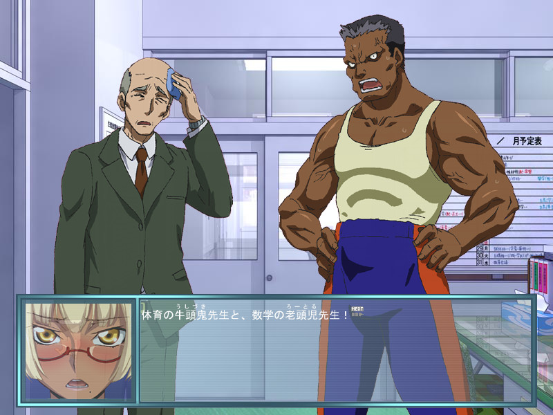 No5 만약 거유 갈색 피부 여교사가 타락한다면...