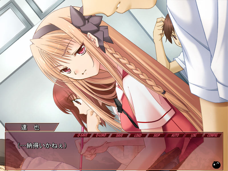 스윗치!! ～보쿠가 나츠에 오모우 코토～