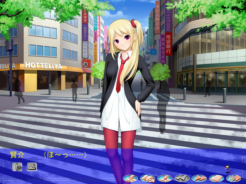 난파 나마하메 나카다시 만세