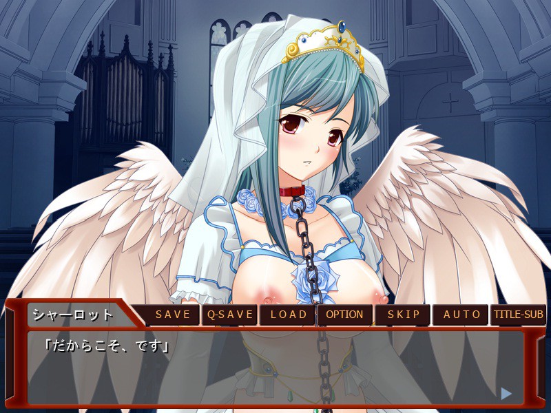 성천사 샬럿·음악의 노예 조교~주인님만의 씹는 천사로 해 주세요~