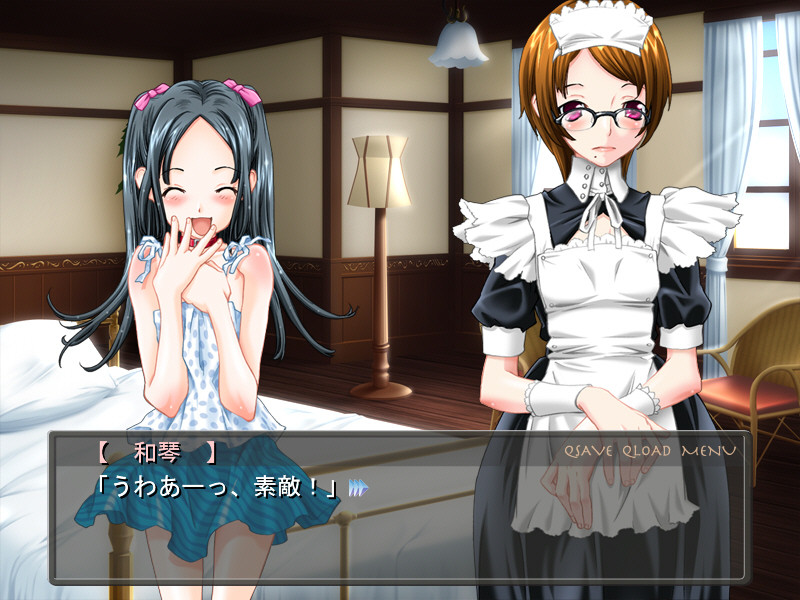 시노부에렌카 -시노부에렌카-