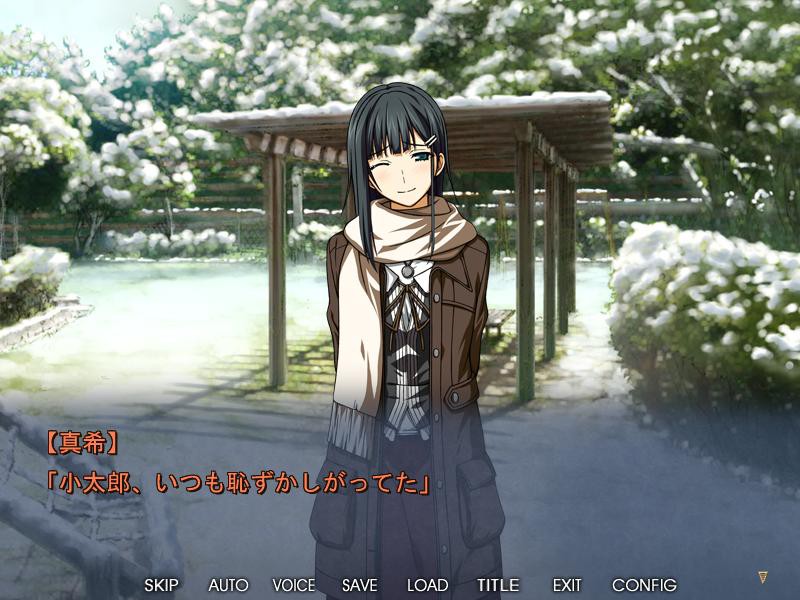 Remember 최애의 아내가 다른 남자의 품에서 미소 짓는, 또 하나의 IF