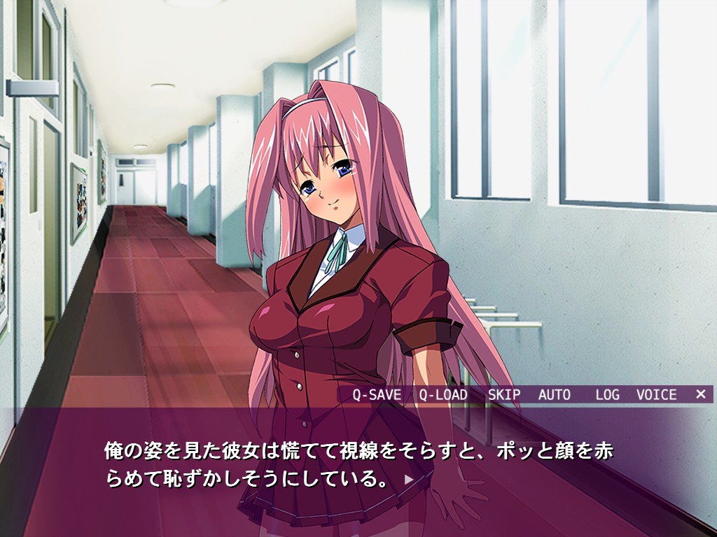 언제든지 여자아이에게 정액 대량 주입! 하고 칭찬받는 세계