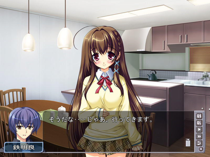 와가하이는 신부입니다 ～아내님은 제자 JK!～