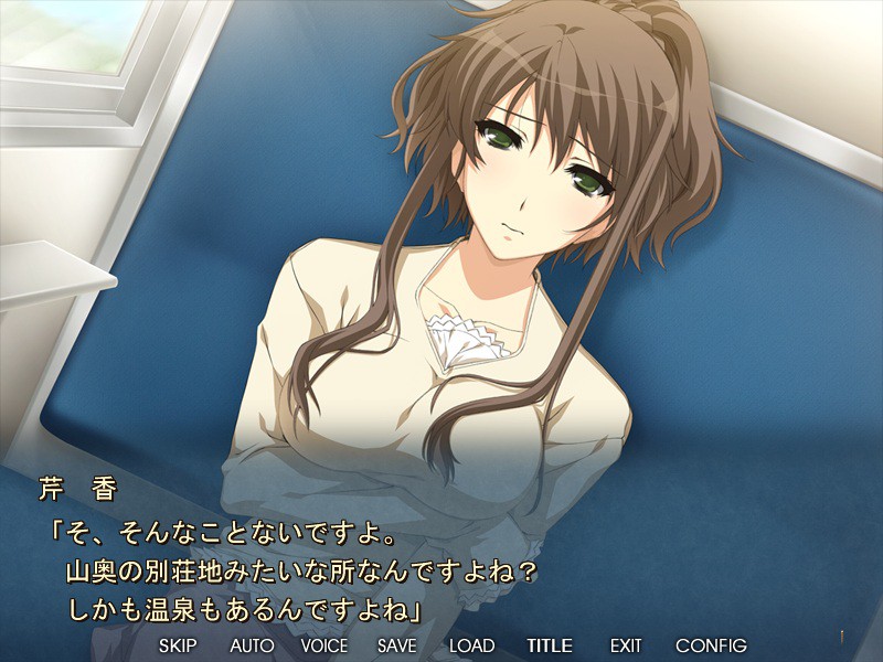 사랑하는 아내가 눈앞에서 다른 남자에게 관통당하며 교성을 내지른다. 미안해요 당신. 하지만, 나 기분 좋아……