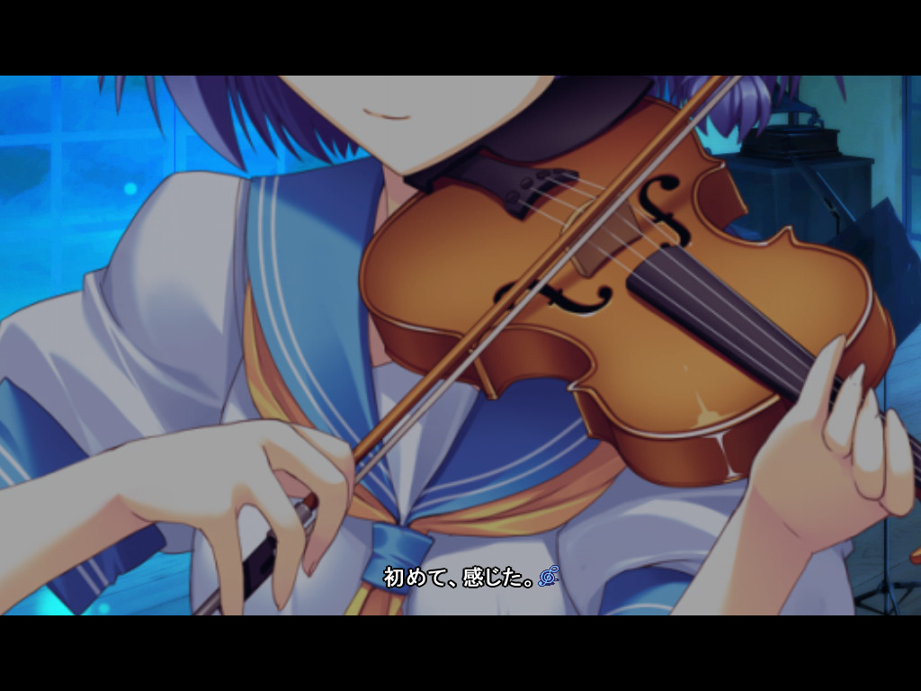 끝없는 여름 영원한 선율