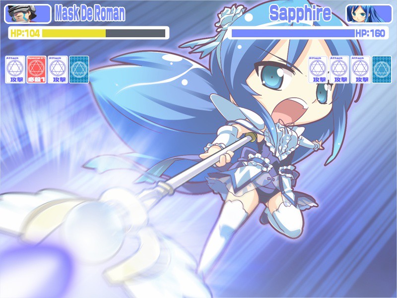 마법소녀 퓨어 세인츠 ~질 때마다, 점점 야한 정의의 히로인이 되어버려~