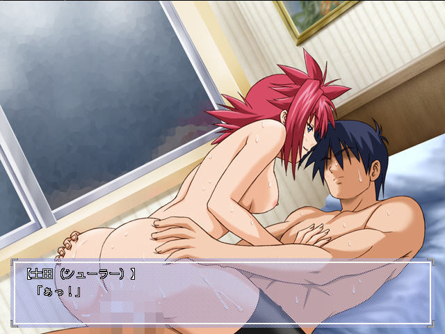 천사에게 안겨서 소설 「천사에게 껴안겨서」로부터