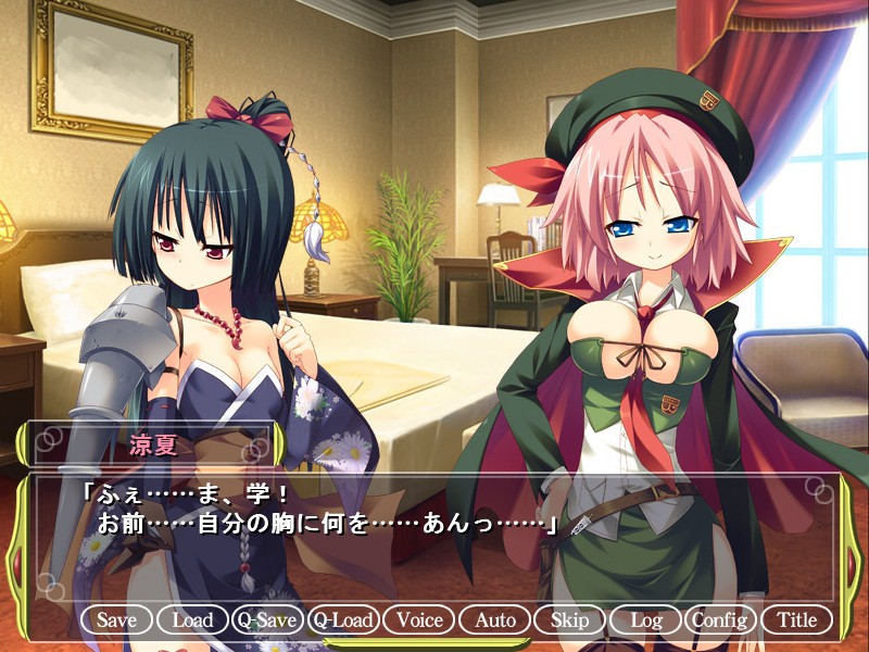 옷파이 전쟁 -거유 VS 빈유-