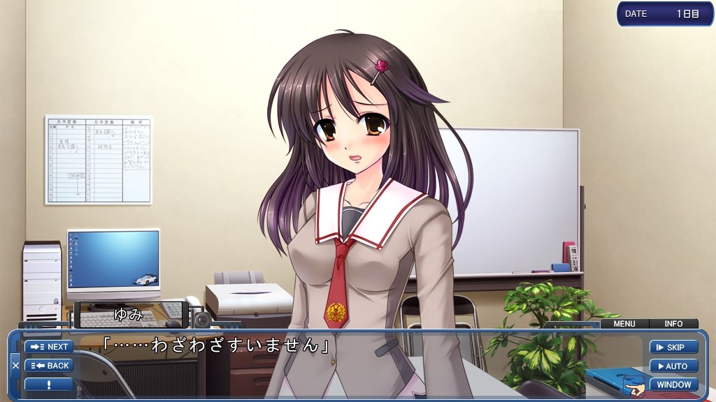 만비키, 안 돼. 절대!! ～청초한 만비키 여자애·반 전원 2개 삽입! 더블ω계획～