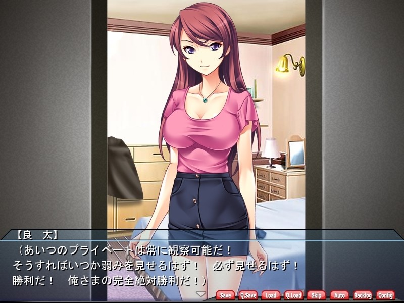 신(眞)・NOZOKI마～하숙집 간시 24시～