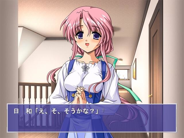 네코네코 소프트 오카에시 CD3