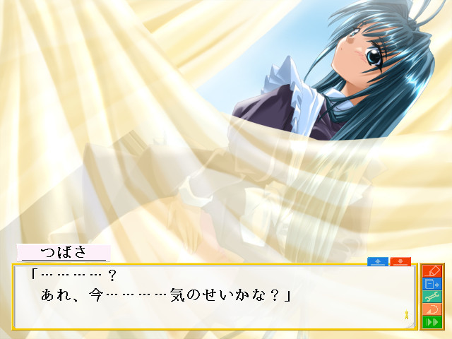 트윈즈 랩소디 ～대역 연애 광상곡～