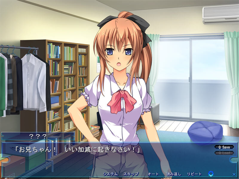 나 이외의 남자를 모르는 그녀가 다른 남자에게 안겨 있었다 －교육 실습지에서 NTR 당하는 그녀－