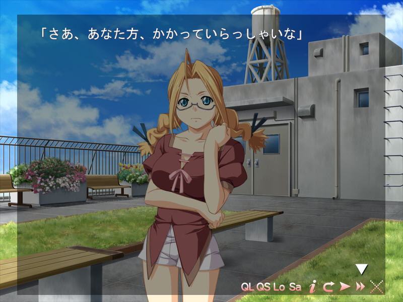 Diabolus～귀곡～