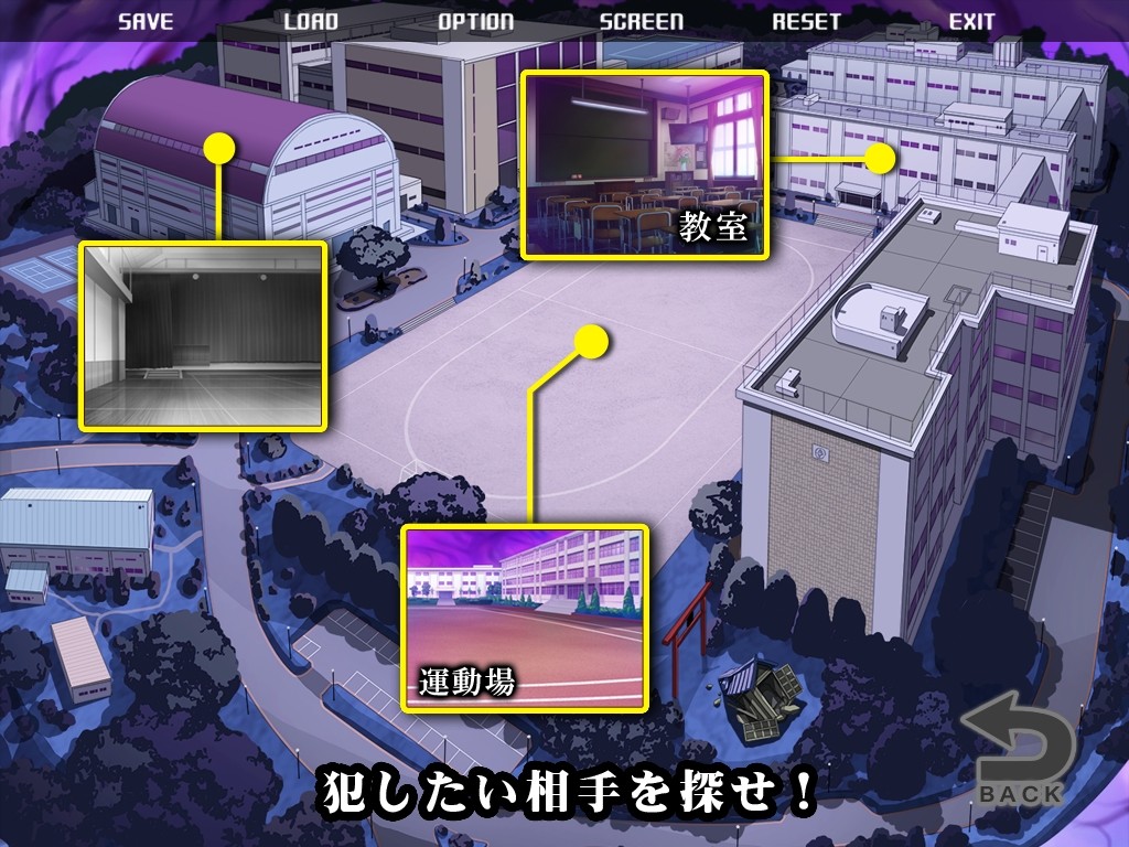 역전! AHE학원～깨어나라 나의 초정액포～