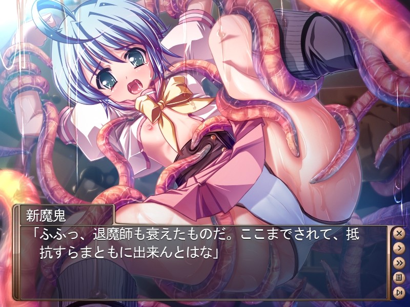 W쇼쿠구～신 학원요촉담～