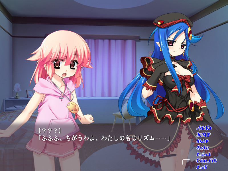 마법의 가희 크레센도 멜로디 ～스테이지에 울려 퍼지는 음성(淫聲)～