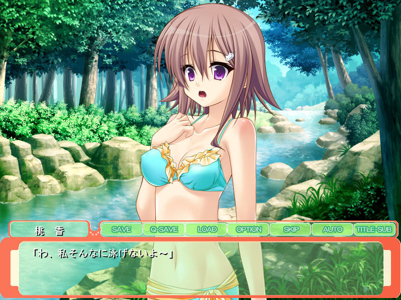 여동생 4명과 질 내 사정 성활! ~얌레츠키 응석에 신세 ♪ 여동생들과 이차이차가 멈추지 않는다! 오빠의 정자는 멸종 필연!?~