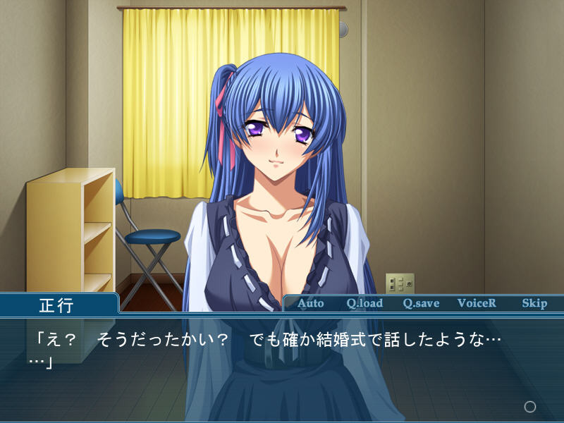 아내의 여동생과의 음애~아내에게 숨어 교제하는 남편과 여동생~