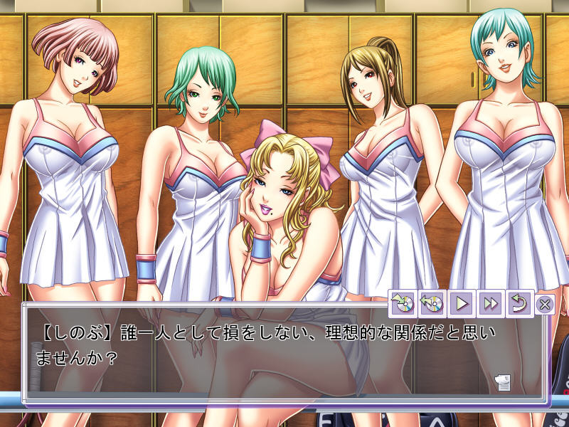 학원천옥 ~거유로 가버려~