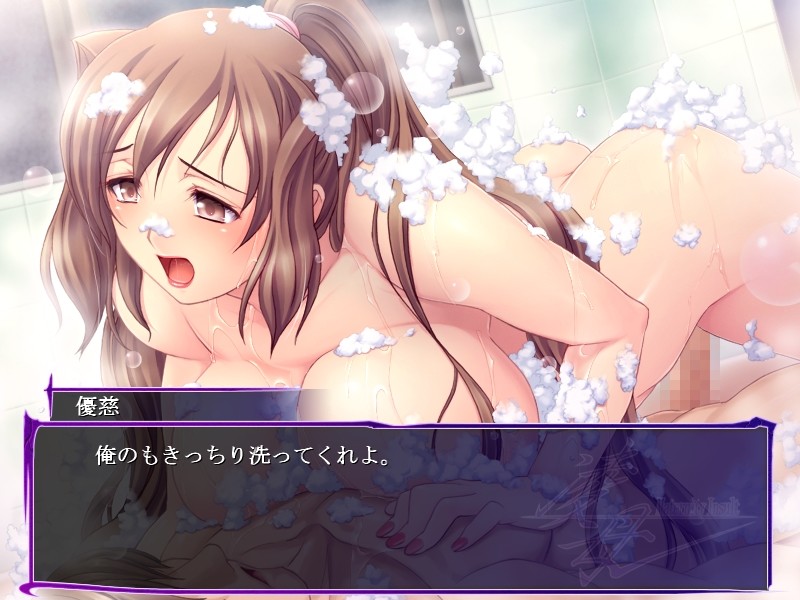 료보 -Maternity Insult-