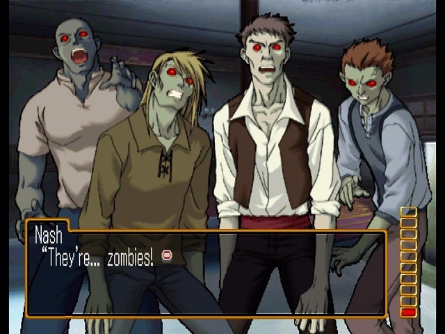 환상수호외전 Vol.1 하르모니아의 검사