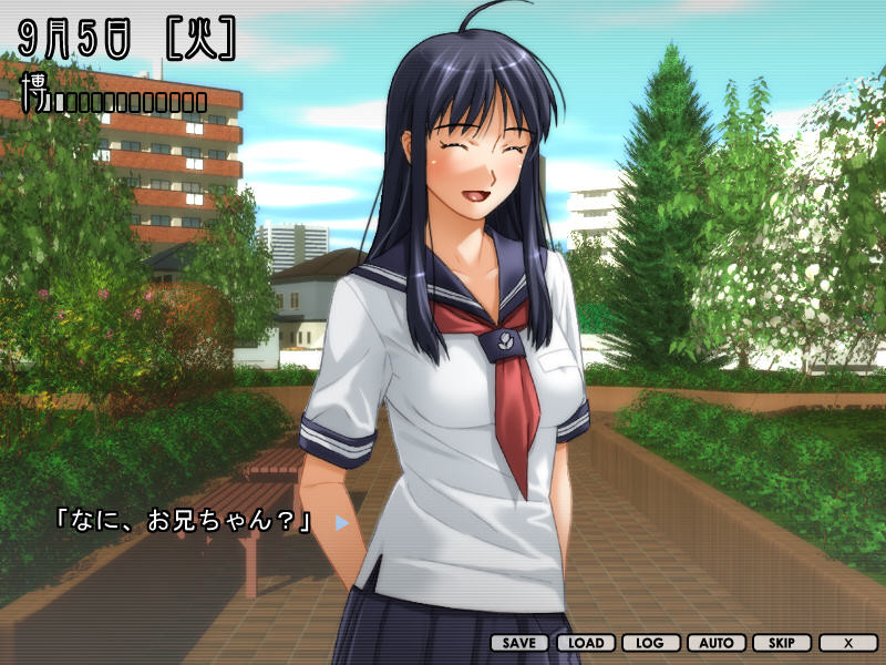 have relations with... 3 ～준코와 나미와 나오유키와 나～