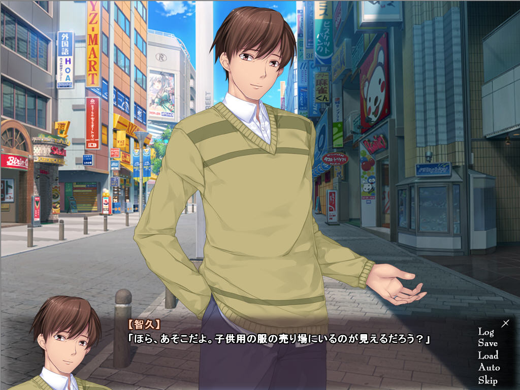 욕구불만인 발정난 아줌마에게 유혹당한 나는……。 ～비밀과 배덕으로 가득 찬 겨울방학의 추억～