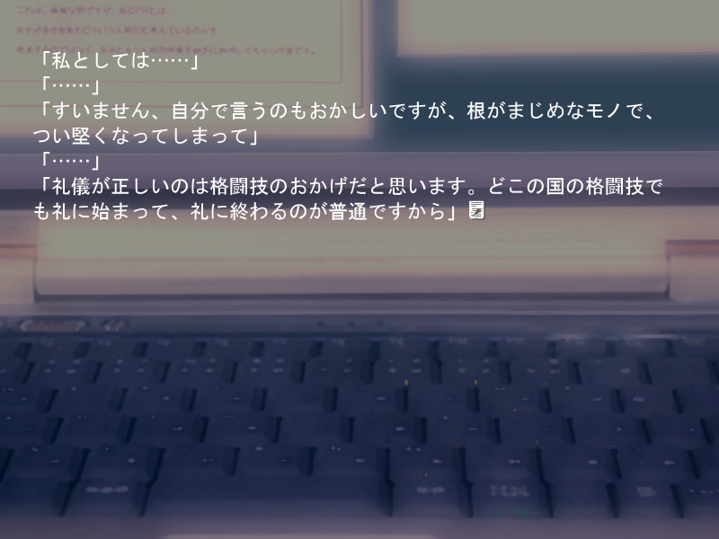 여교사 린간의 교실