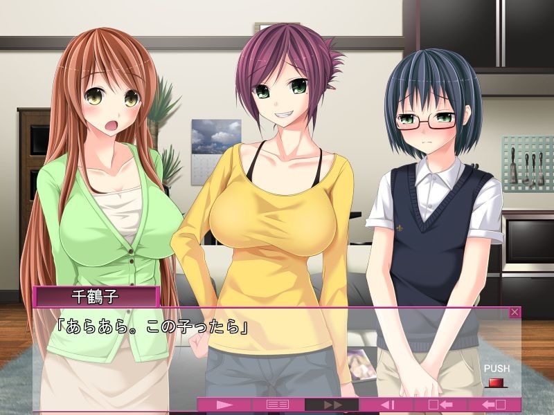 사랑하는 아들의 훈육법 ～엄마들의 남자아이 M화 교육～