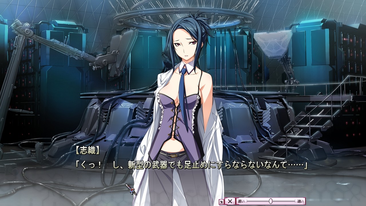 마테리얼 브레이브 이그니션