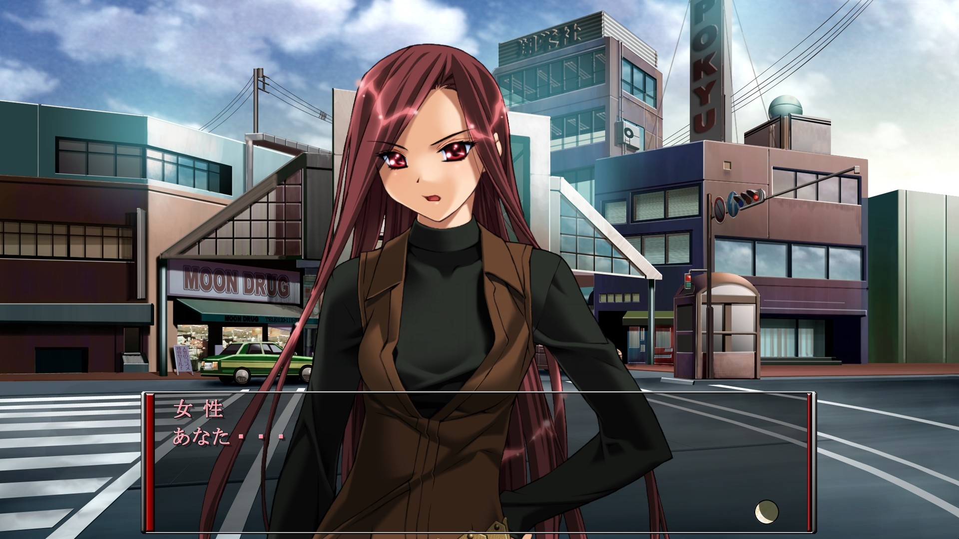 이자요이의 신부